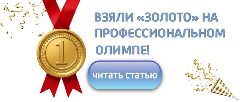 zolot.jpg